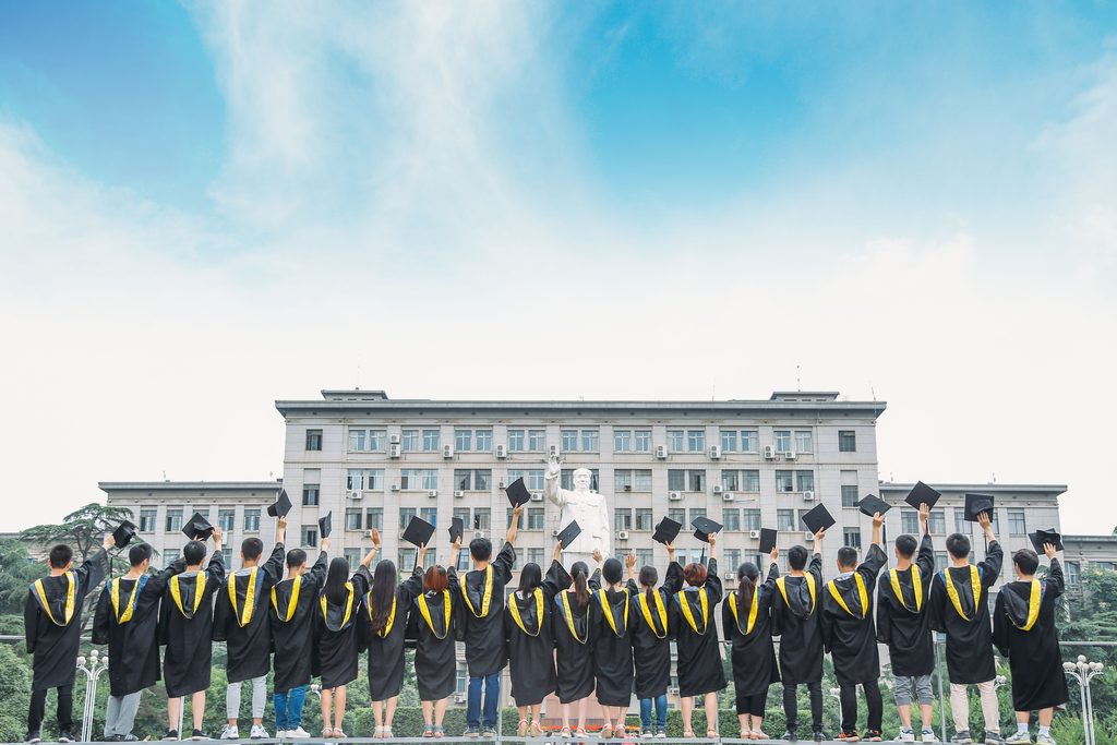 Graduation ceremony representing university education opportunities in South Africa
